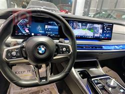 بي ام دبليو الفئة 7